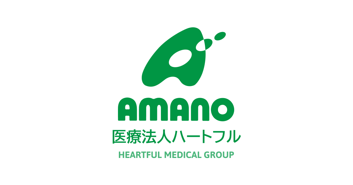 法人概要・沿革の外観